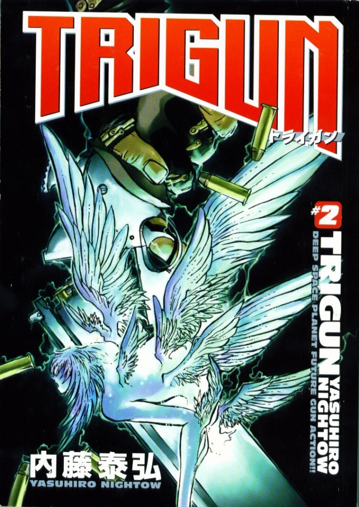 Trigun 2. (manga) bort
